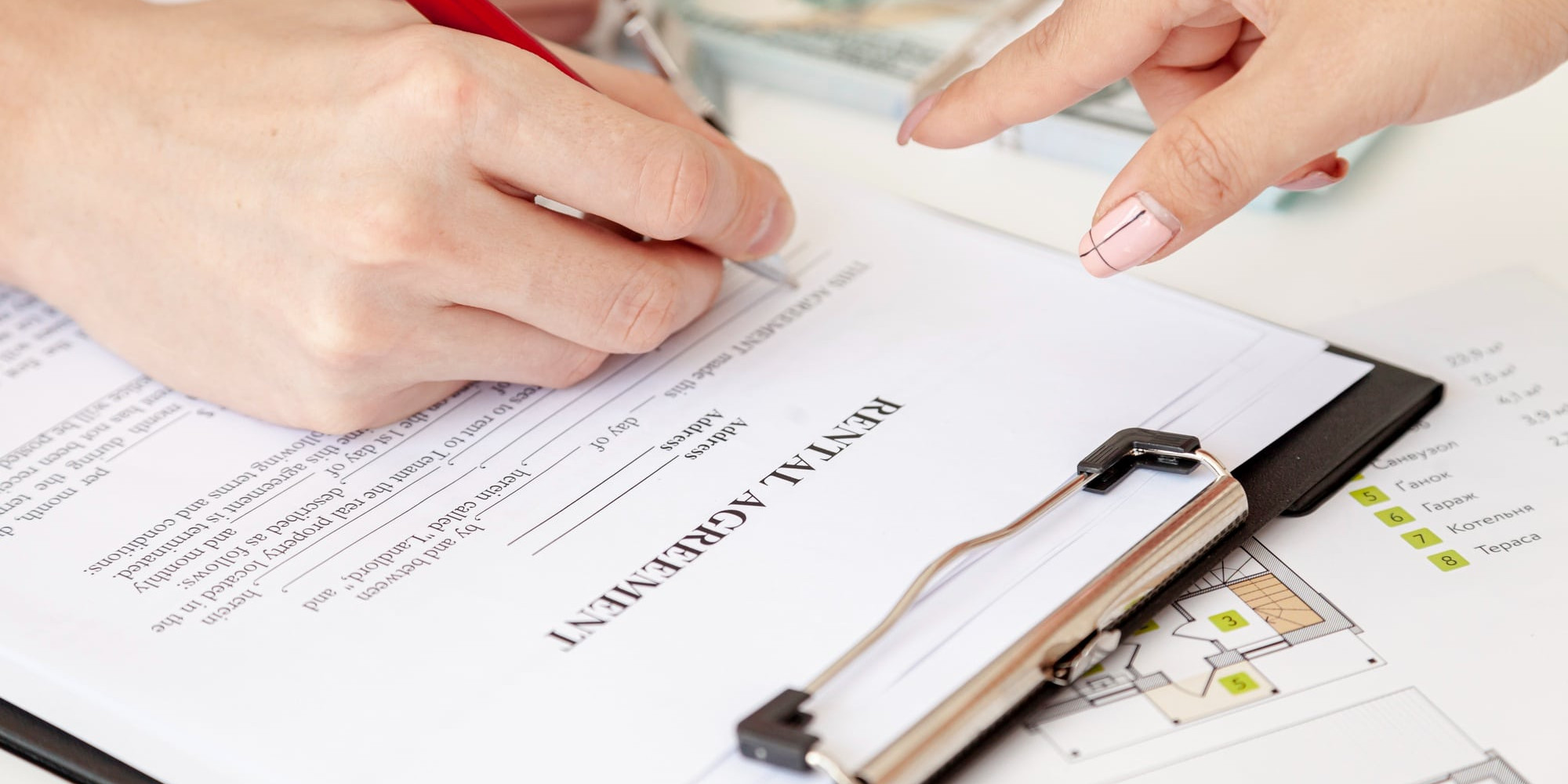 What is a Restrictive Covenant?